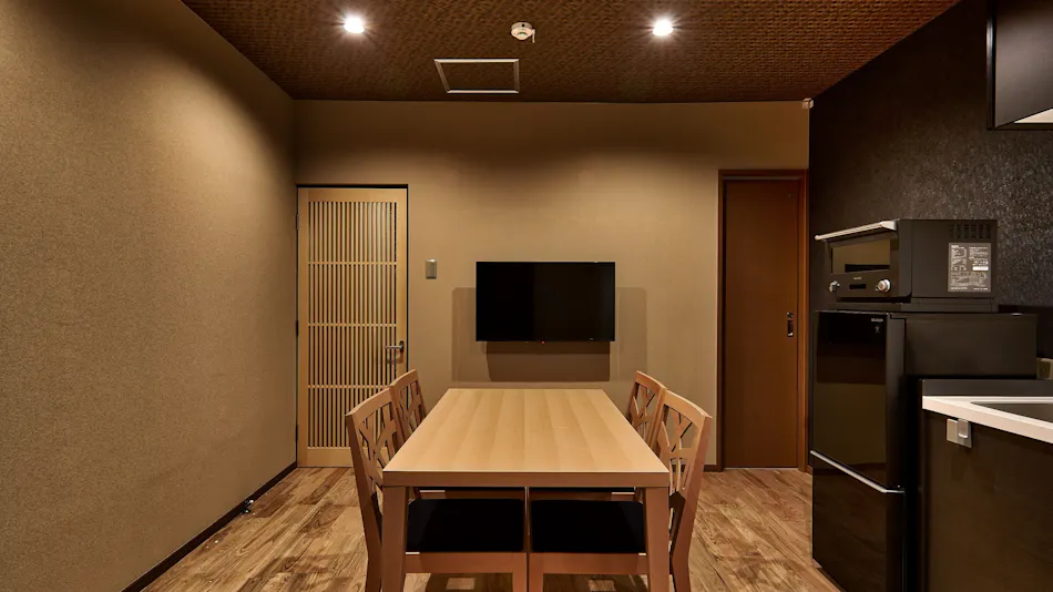 Connect inn Gion-Bishamoncho