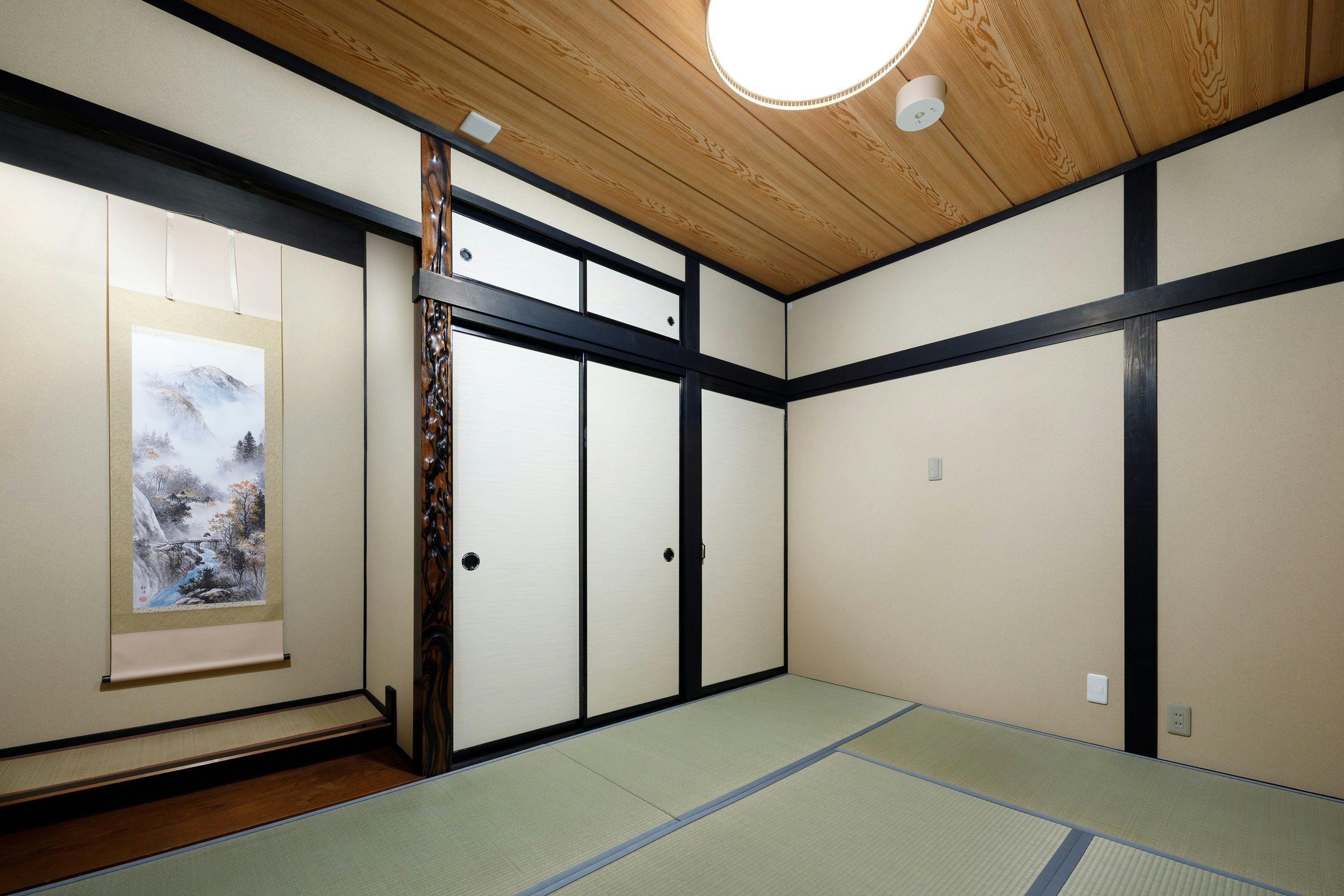 Connect inn Gion-Bishamoncho