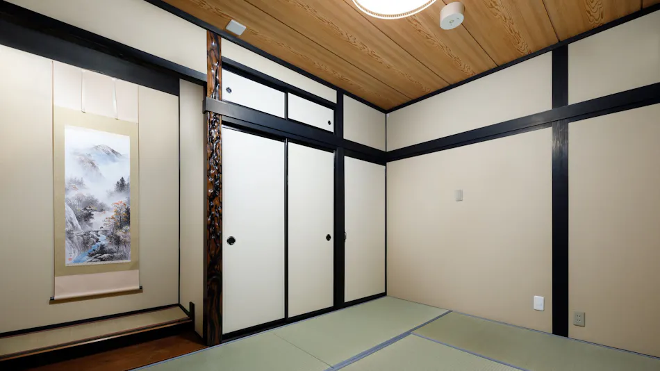 Connect inn Gion-Bishamoncho