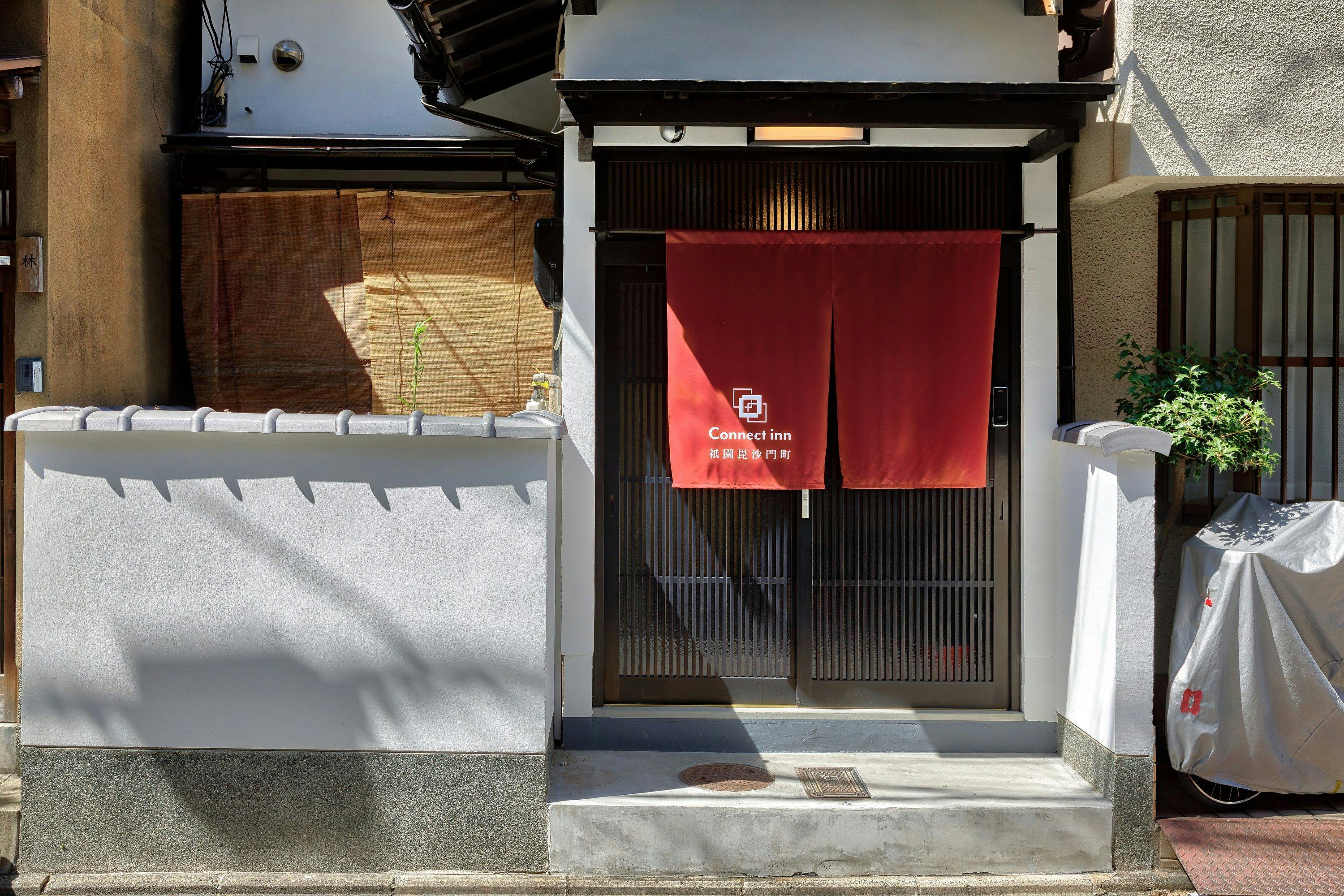 Connect inn Gion-Bishamoncho