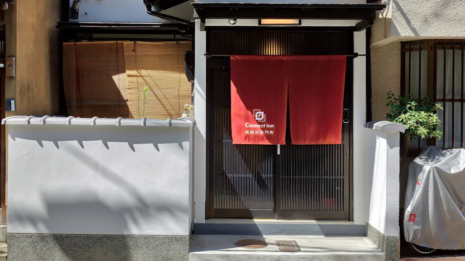 Connect inn Gion-Bishamoncho