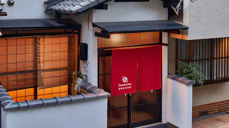 Connect inn Gion-Bishamoncho