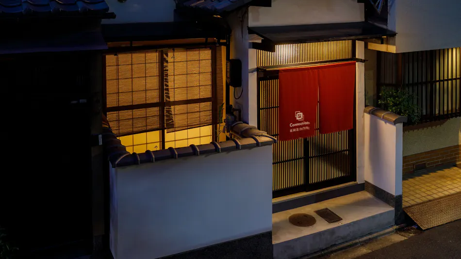 Connect inn Gion-Bishamoncho