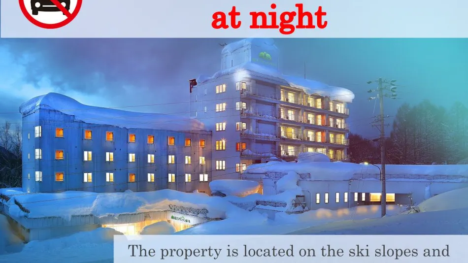 Ryuo Mountain Hotel