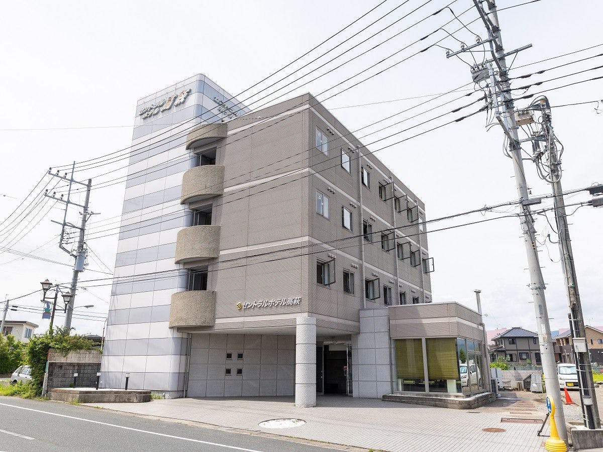 穂積家住宅 茨城 おすすめの人気観光 お出かけスポット Yahoo トラベル