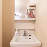 洗手間