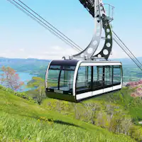 【우스산 로프웨이】