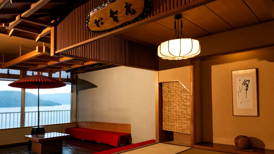 Zekkei no Yuyado Toya Kohantei