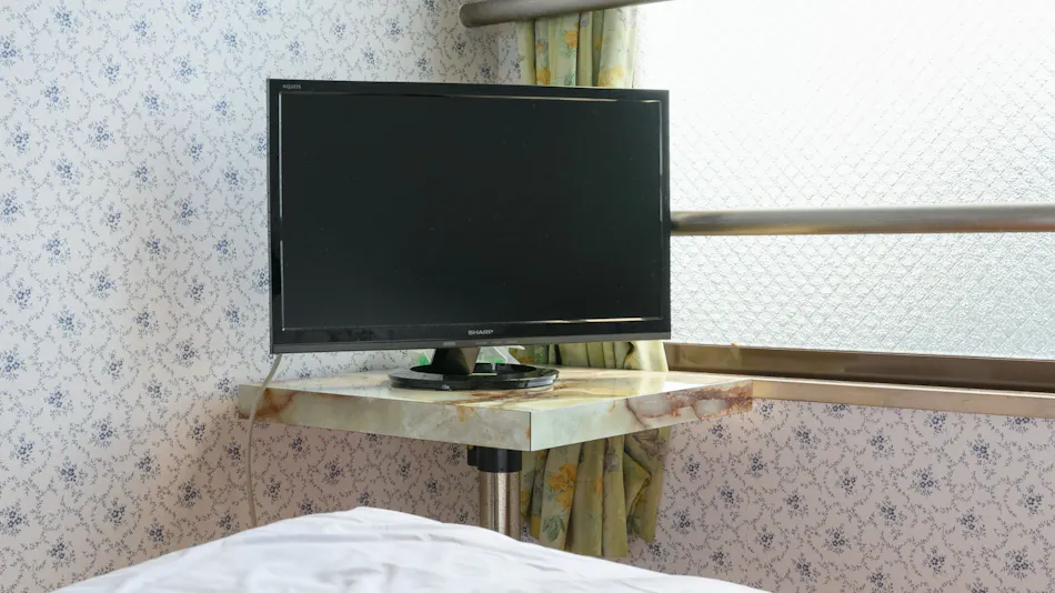 Tabist Hirofune Koyo IC