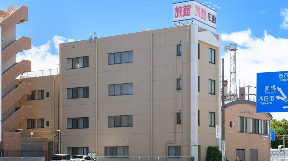 Tabist Hirofune Koyo IC