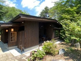 たびの邸宅　秋保山荘