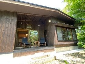 たびの邸宅　秋保山荘