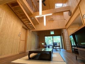 たびの邸宅　秋保山荘