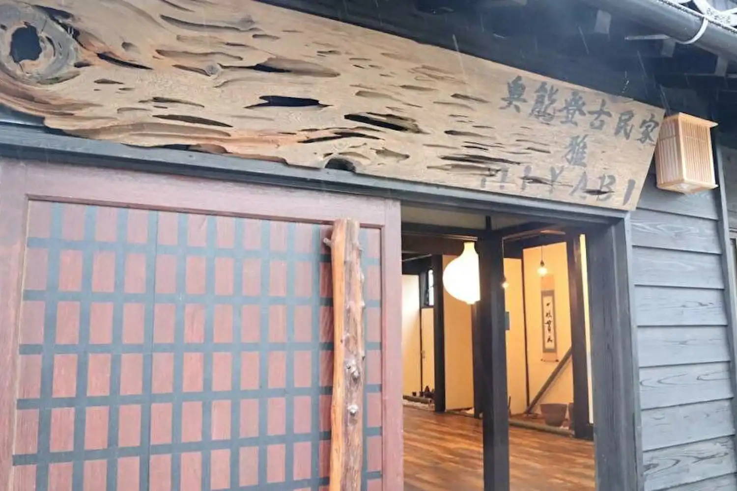 施設画像