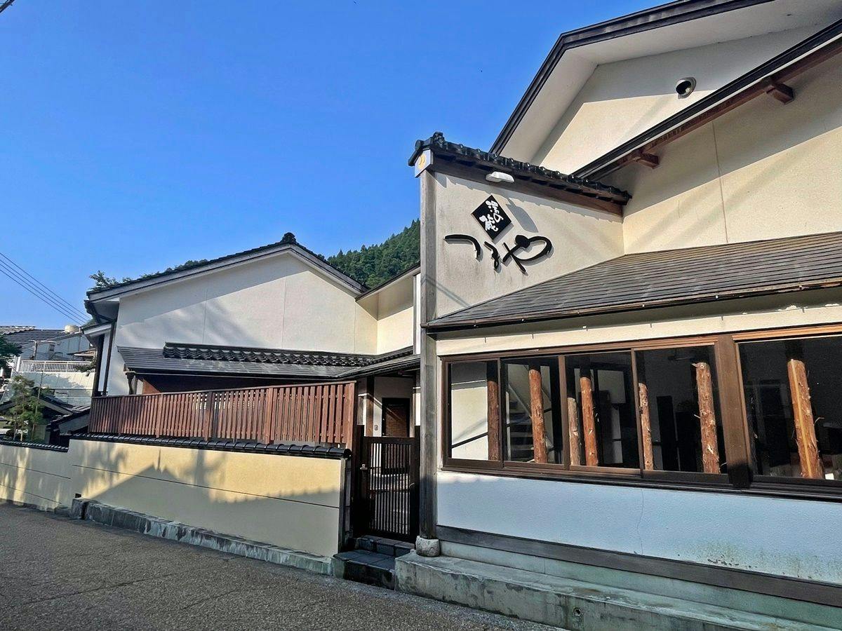 Yubara Onsen Gamelan