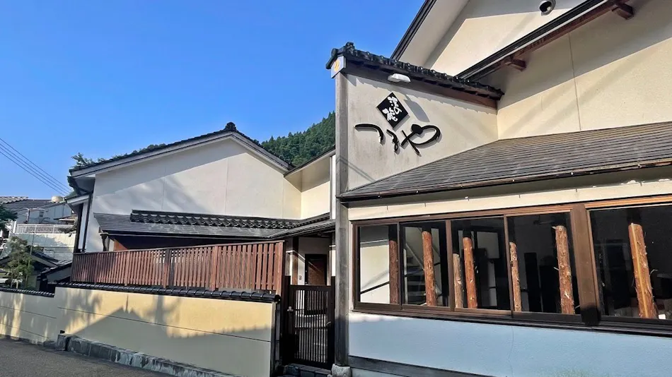 Yubara Onsen Gamelan