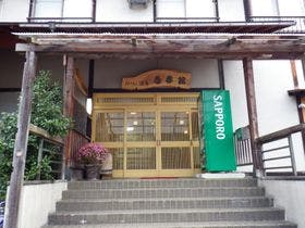 壱番館