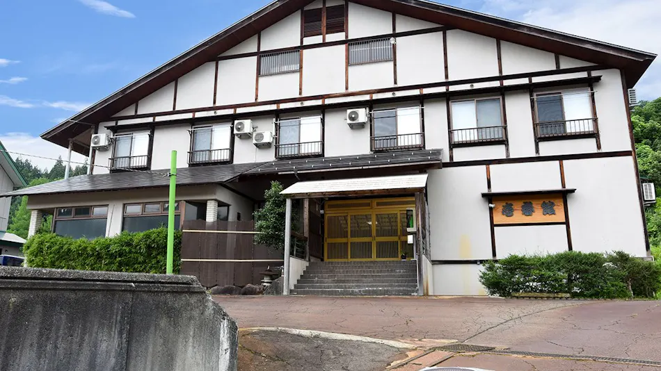 Tokamachi Inn Okuechigo Hatago Ichibankan