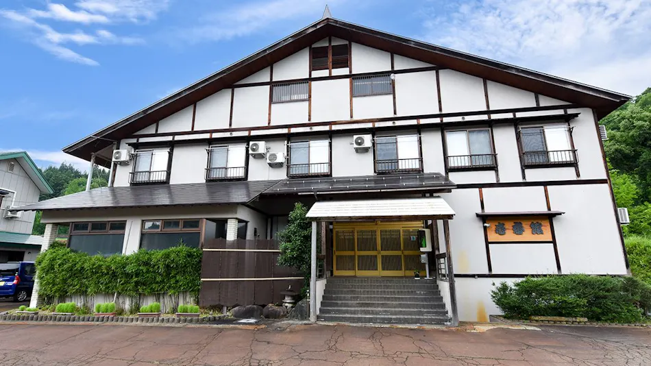 Tokamachi Inn Okuechigo Hatago Ichibankan