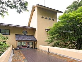 栃木温泉　鮎返りの滝を望む宿　小山旅館