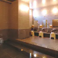 【ออนเซ็น】