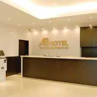 【แผนกต้อนรับ】