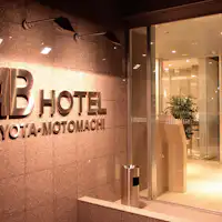 【ทางเข้าหลัก】