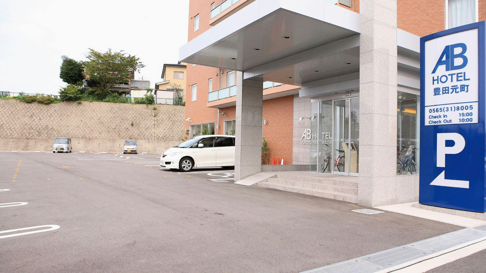 【ที่จอดรถ】