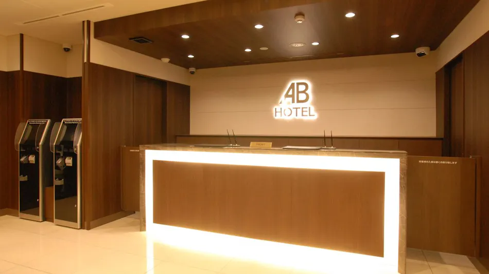 AB Hotel Mikawa Toyota
