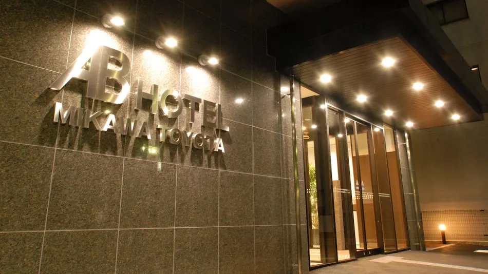AB Hotel Mikawa Toyota