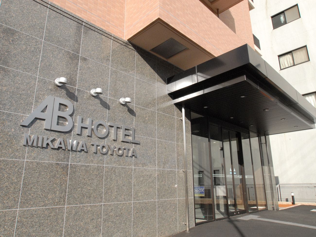 ทางเข้าหลัก