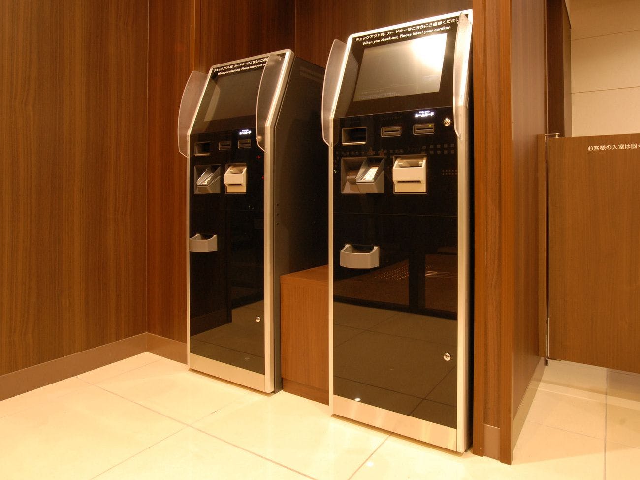 [เครื่องชำระเงินอัตโนมัติ]