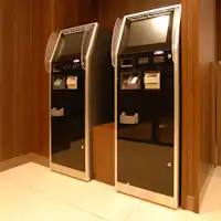 【自動精算機】