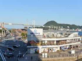 下関グランドホテル