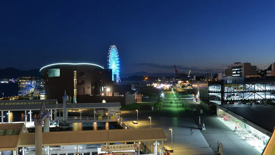 Shimonoseki Grand Hotel