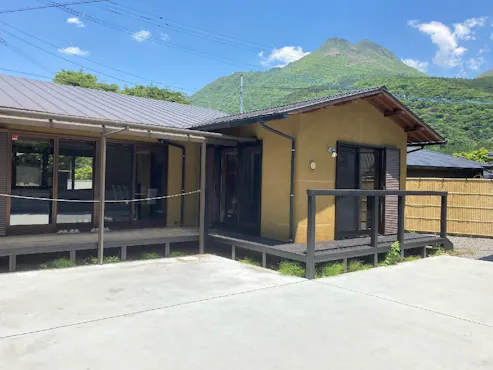 Yuzuki-an|Exterior