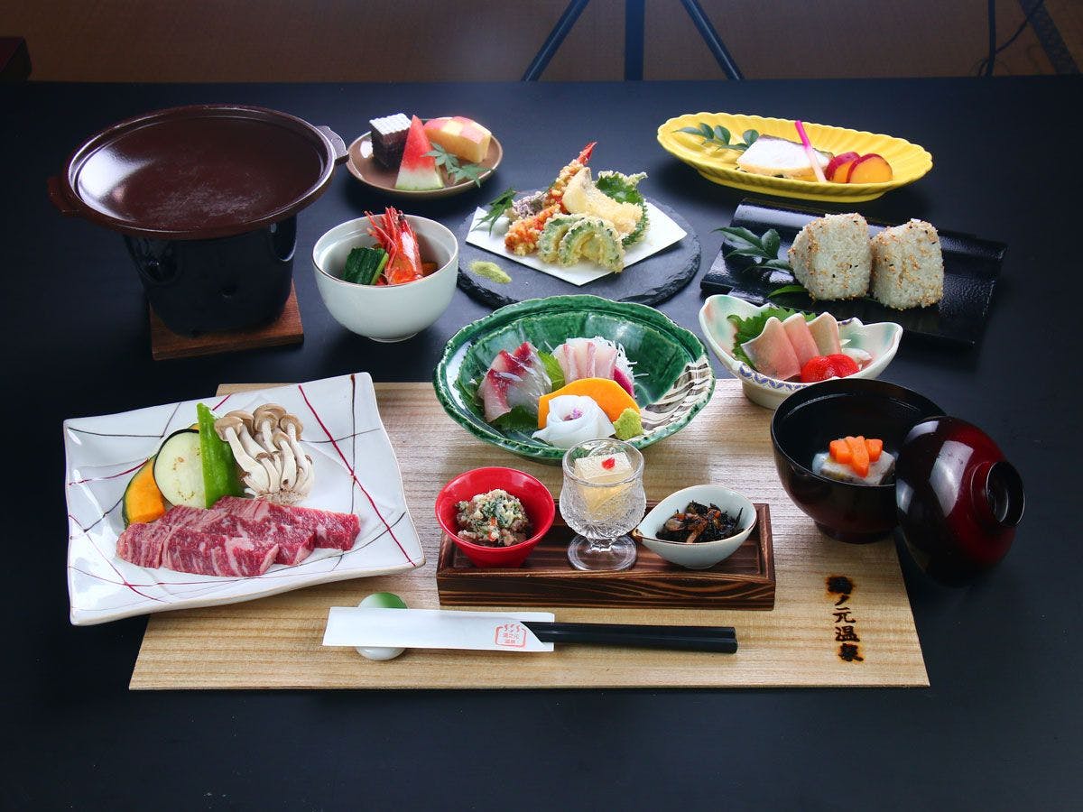 Yunomoto Onsen