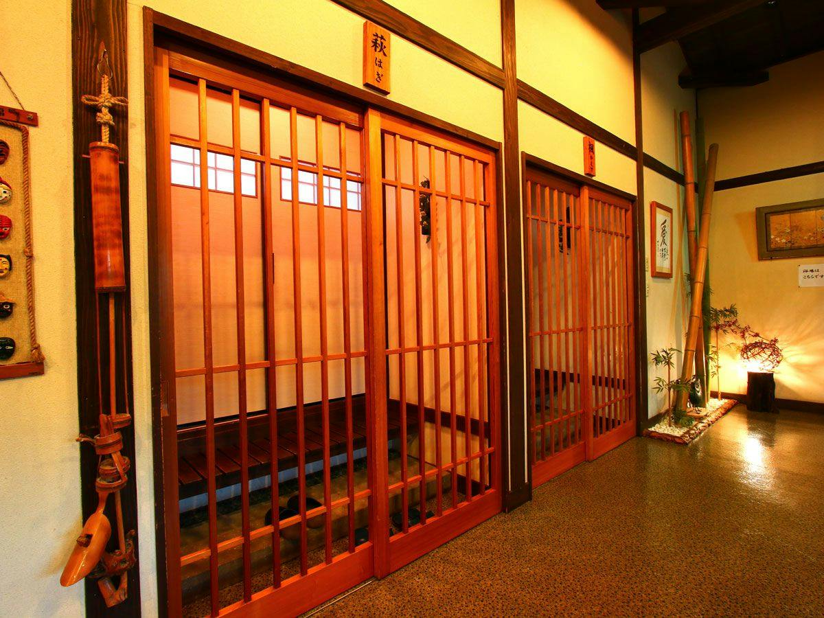 Yunomoto Onsen