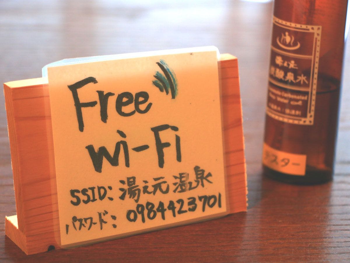 Wi-Fi percuma disediakan di premis.