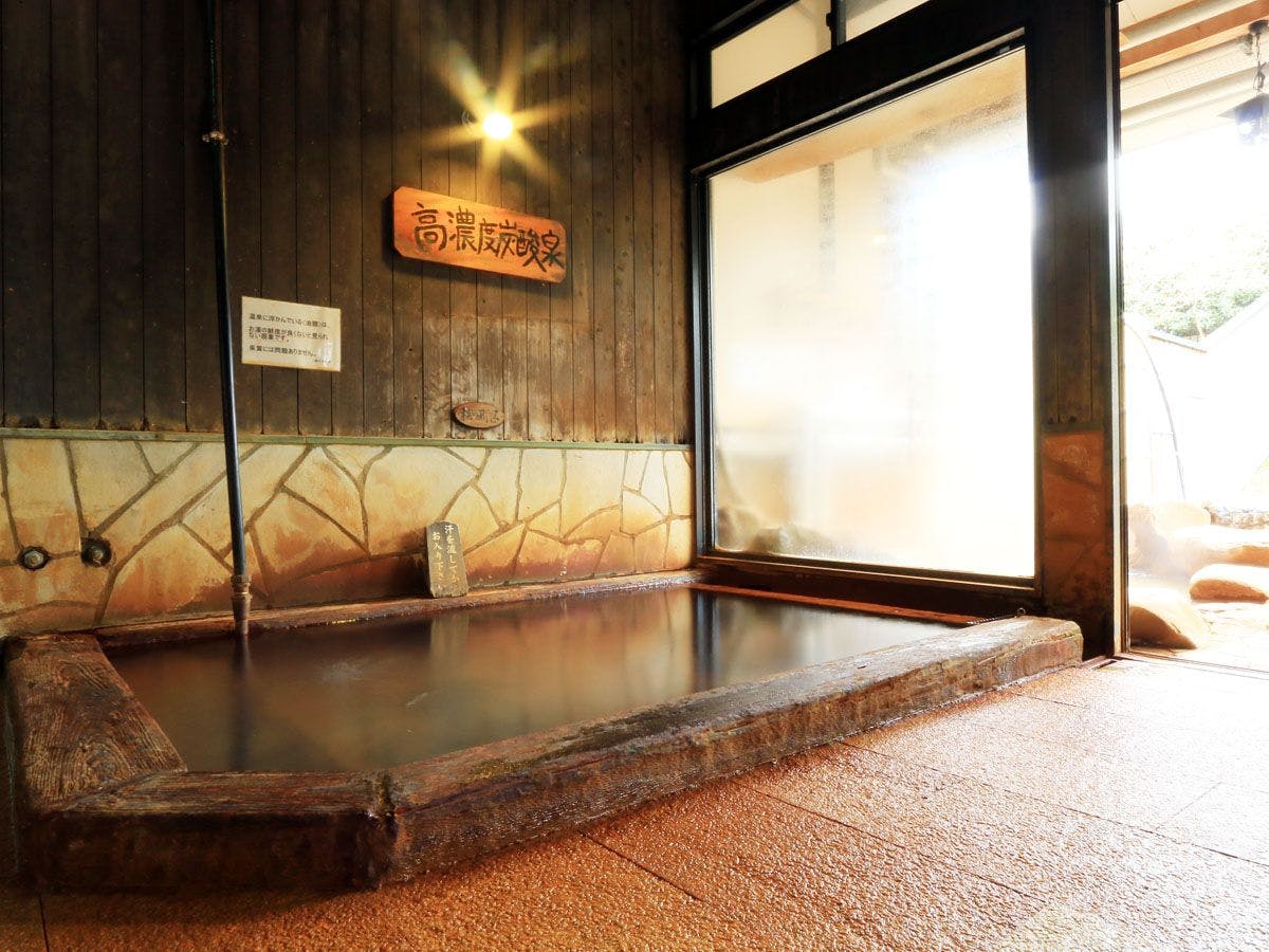 Yunomoto Onsen