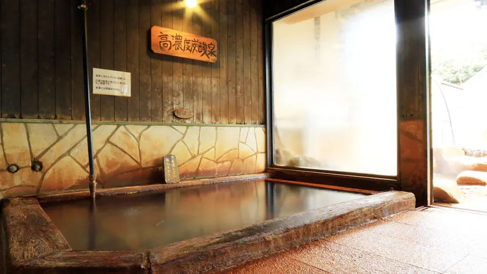 Yunomoto Onsen