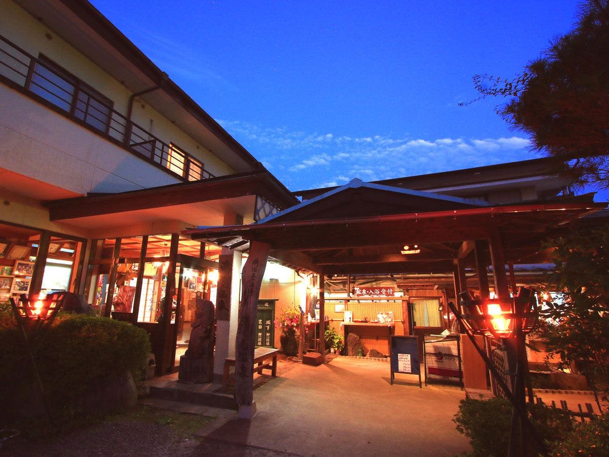 恵の湯 神の郷温泉 いま最も売れている宿 お得に宿泊予約 Yahoo トラベル