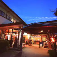 Selamat datang ke Mata air panas Yunomoto