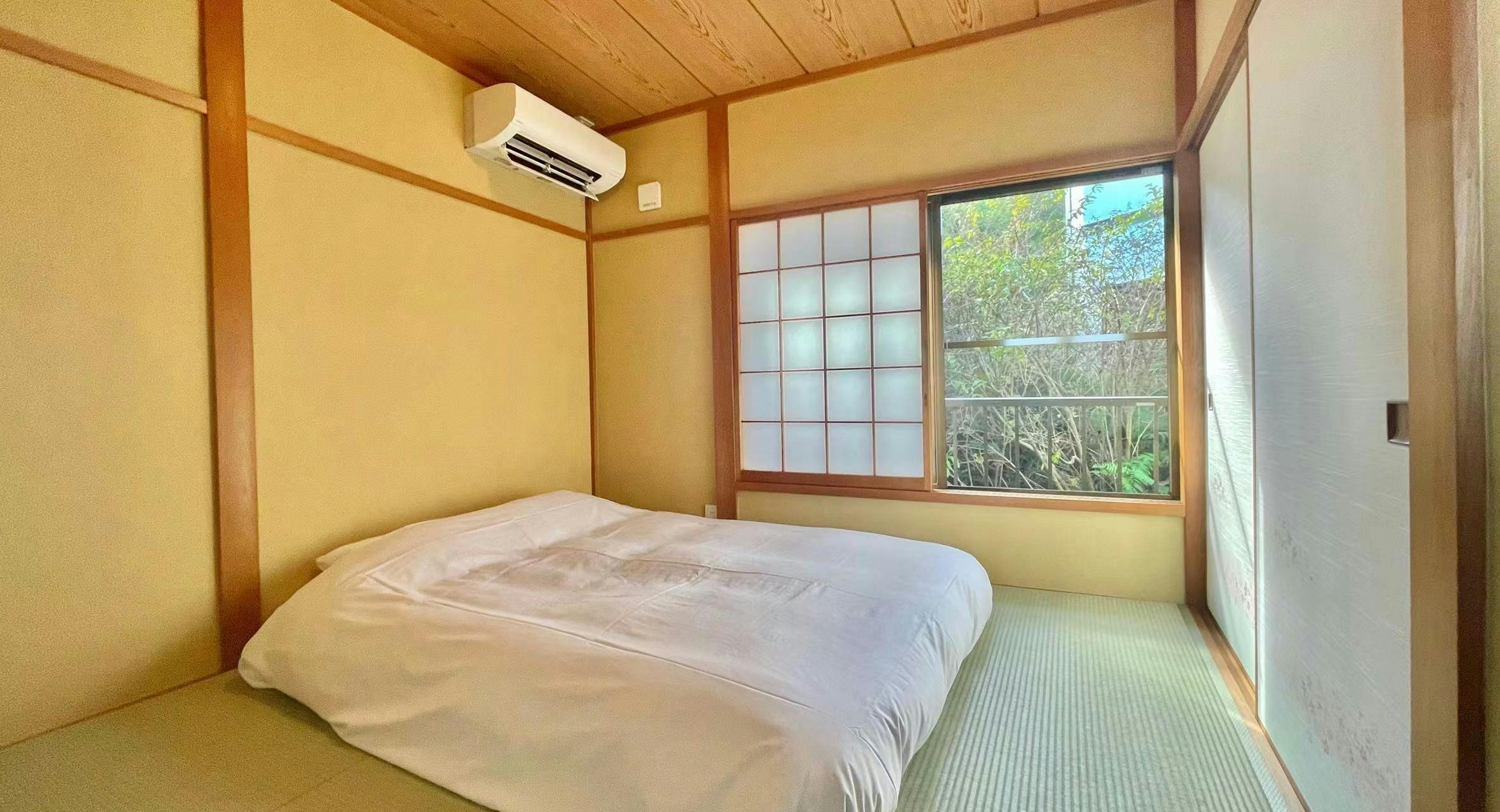 Miyabi Minami Atami