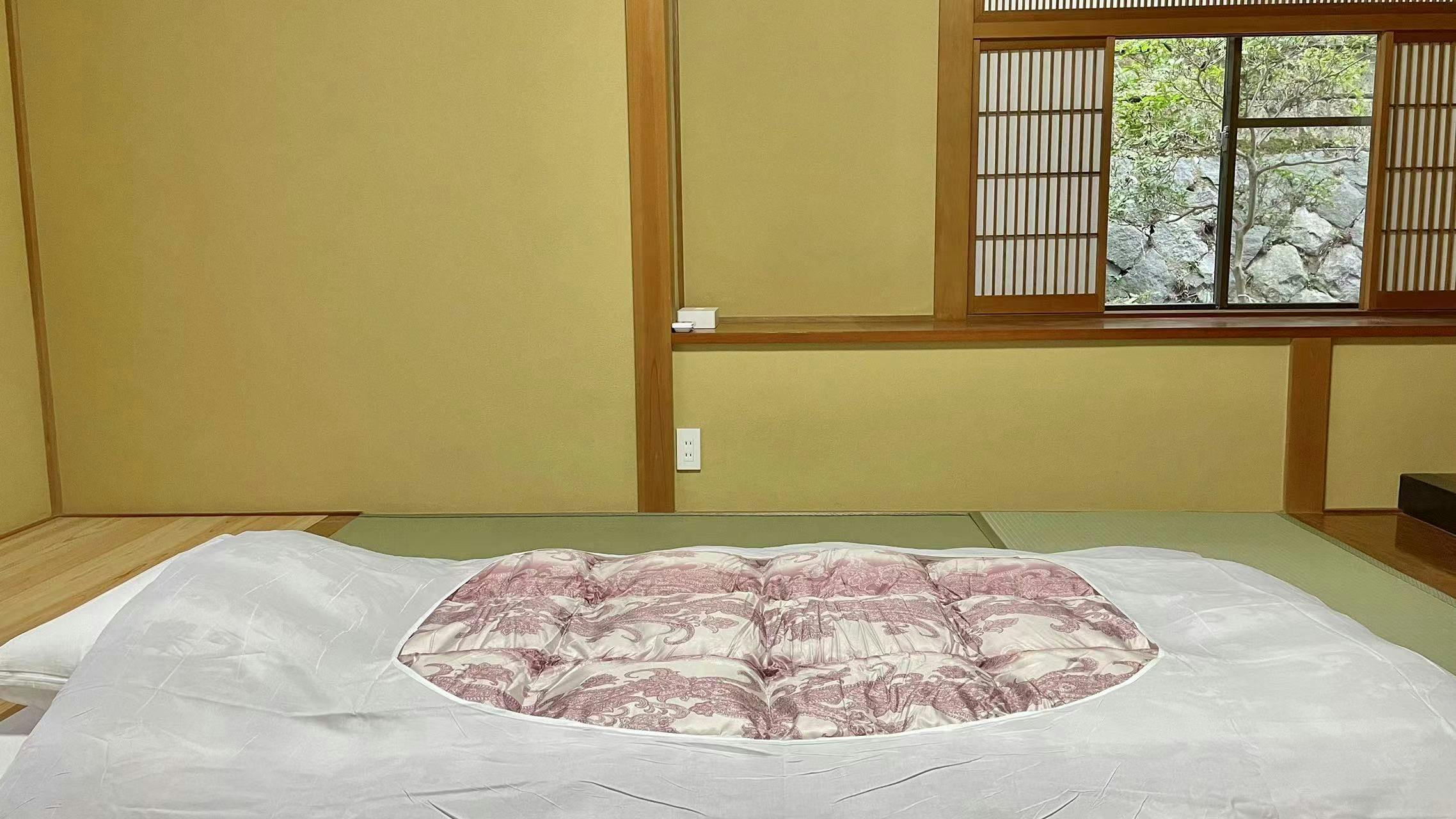 Miyabi Minami Atami