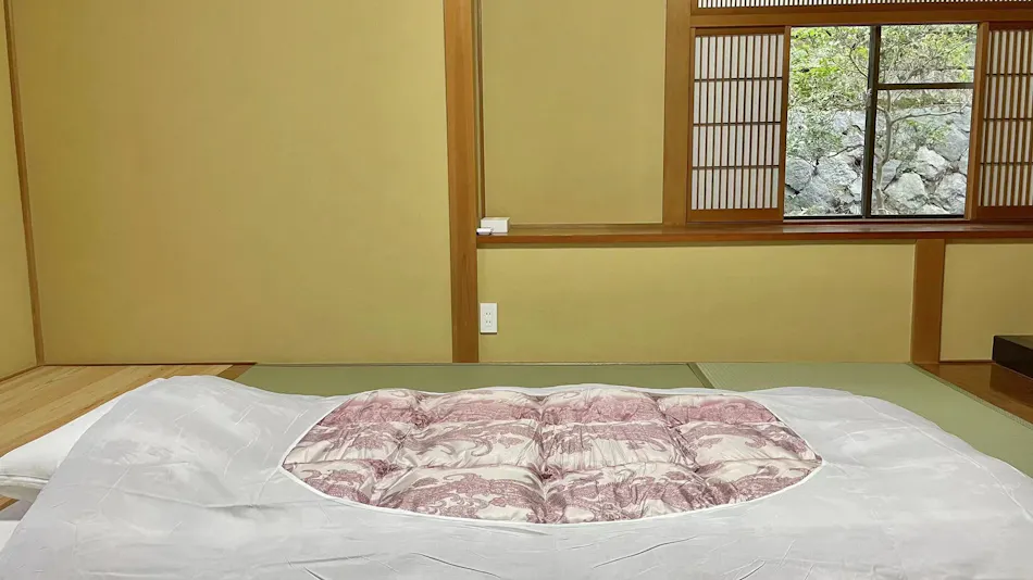 Miyabi Minami Atami