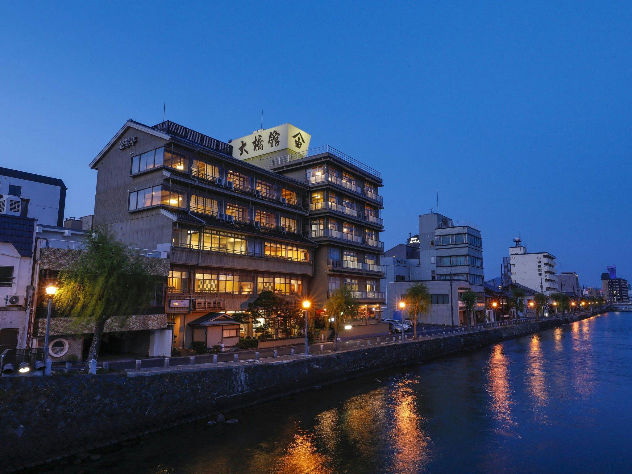Matsue Shinjiko Onsen Ohashikan