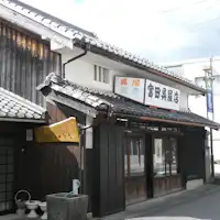 นี่คือรูปลักษณ์ภายนอกของ OMO・YA