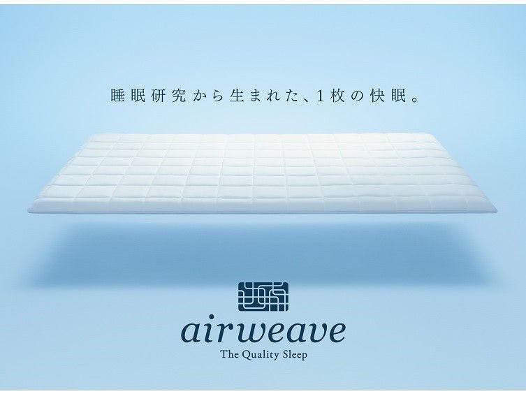 Chisun Hotel Yokohama Isezakicho