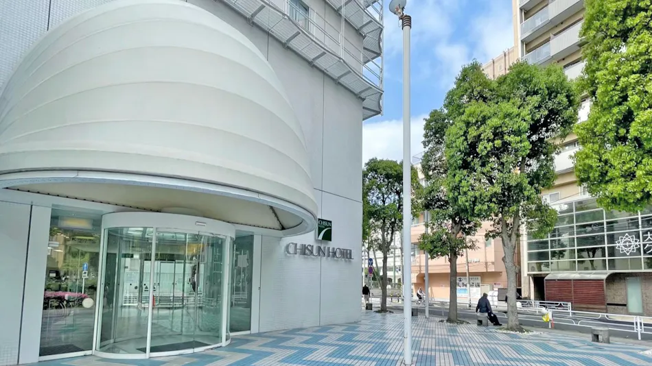 Chisun Hotel Yokohama Isezakicho